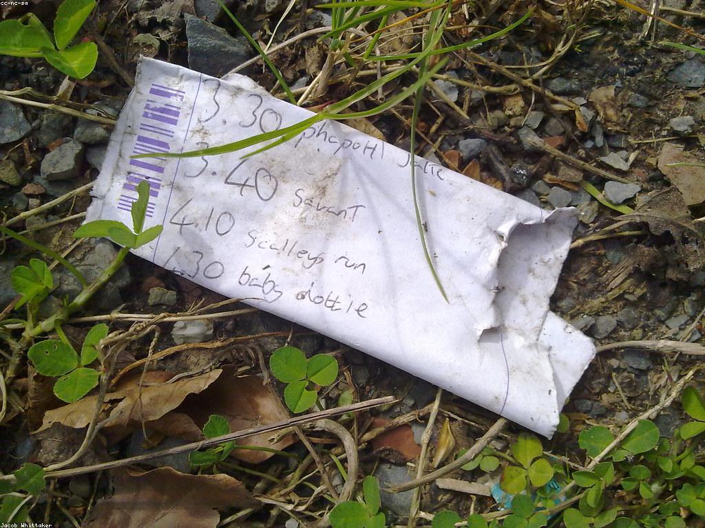 យុទ្ធសាស្ត្រសម្រាប់ការបណ្តុះបណ្តាលឲ្យមានជោគជ័យ